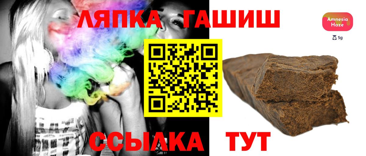 Мариинск  Гашиш  Кетамин  НБОМе  Вход с VPN  Как найти наркотики?  Марихуана  Вейп ТГК  Меф МЯУ МЯУ кристаллы 