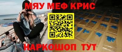 тгк Ирбит