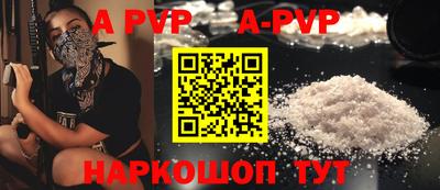тгк Ирбит