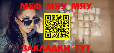 дмт Магадан