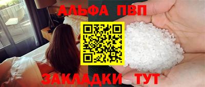прущая мука Изобильный