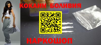 прущая мука Изобильный