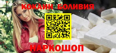 прущая мука Изобильный