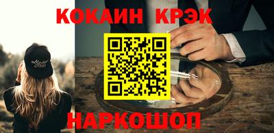 тгк Ирбит