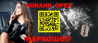 тгк Ирбит