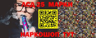 тгк Ирбит