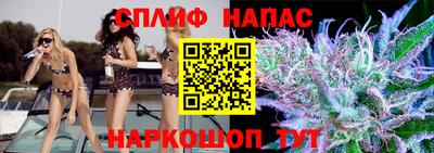 прущая мука Изобильный