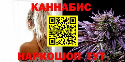 эйфоретик Ипатово