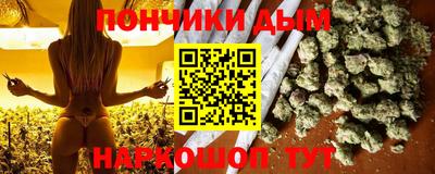 прущая мука Изобильный