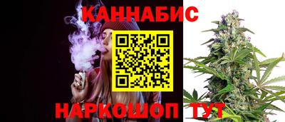 дурь Магнитогорск