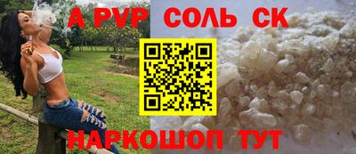 тгк Ирбит