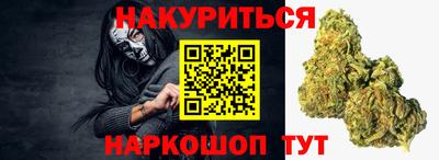 прущая мука Изобильный