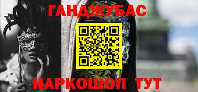прущая мука Изобильный