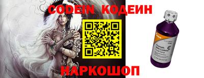 тгк Ирбит