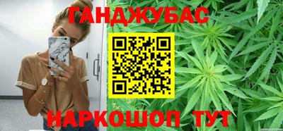 прущая мука Изобильный