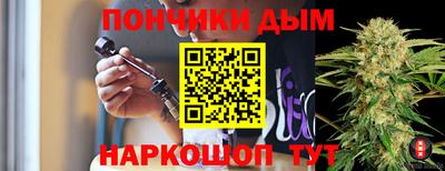 прущая мука Изобильный