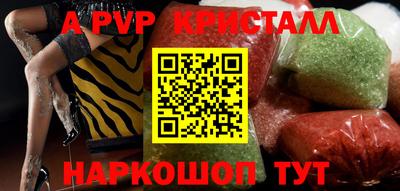прущая мука Изобильный