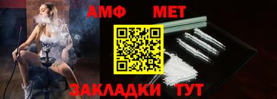 тгк Ирбит