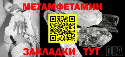 тгк Ирбит
