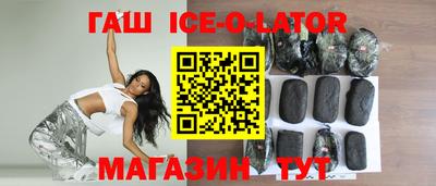 прущая мука Изобильный