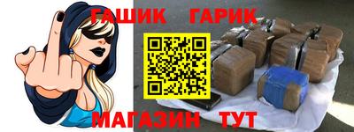 прущая мука Изобильный