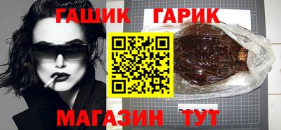 тгк Ирбит