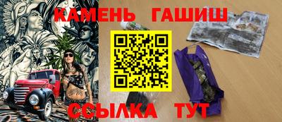 тгк Ирбит