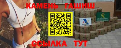 прущая мука Изобильный