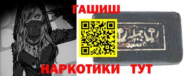 тгк Ирбит