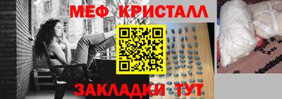 тгк Ирбит
