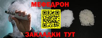 прущая мука Изобильный