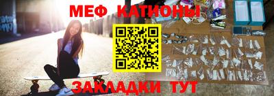 тгк Ирбит