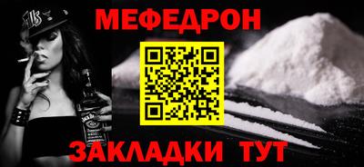 тгк Ирбит